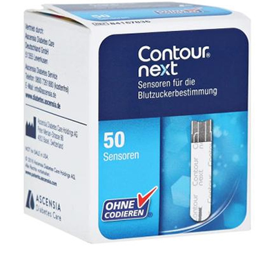 Contour next.jpg